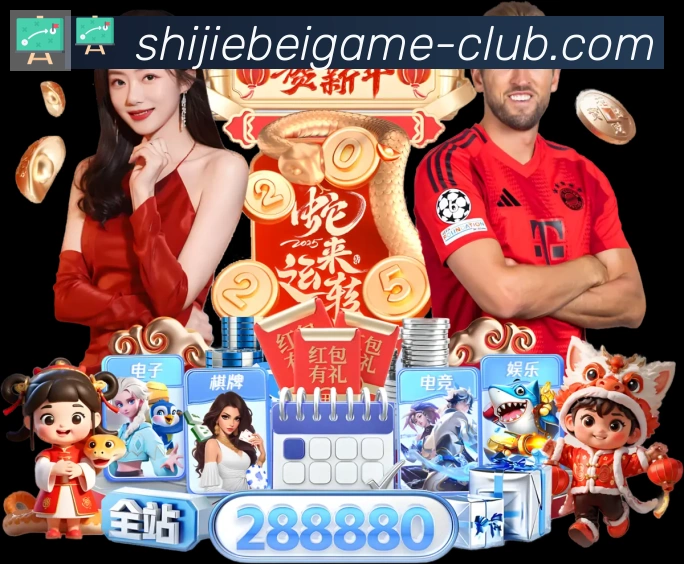 安全合规