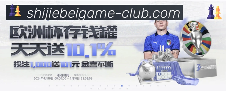 行业推荐